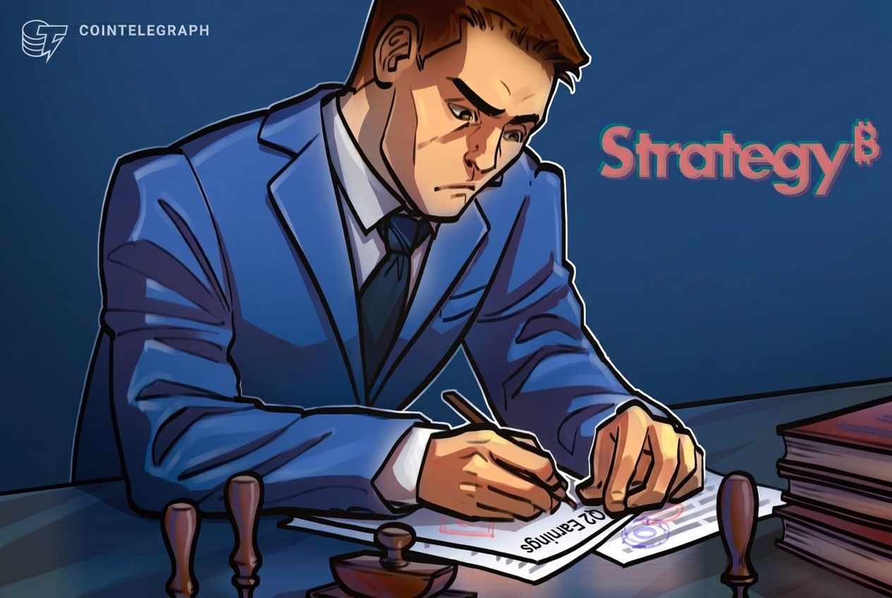 استراتژی (Strategy) با زیان ۸.۲ میلیارد دلاری در Q2 غافلگیر کرد؛ رکود بیت‌کوین جیب خزانه‌دارها را خالی کرد