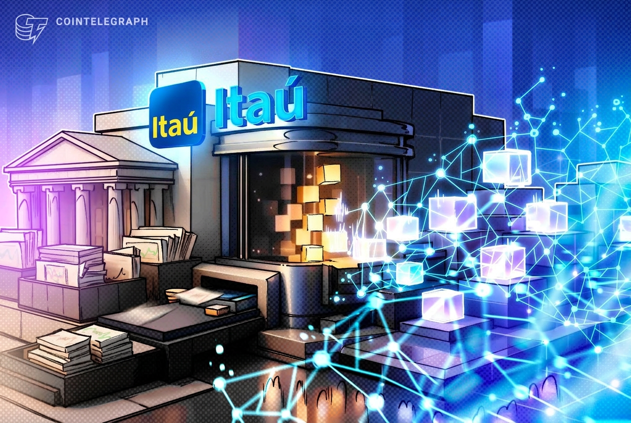 ایتاو به آزمایش توکن‌سازی برزیل پیوست؛ موج جدید دارایی‌های دیجیتال بانکی